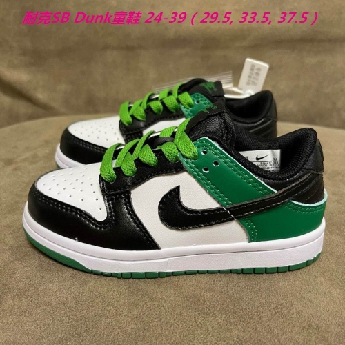 Dunk SB Kids 292