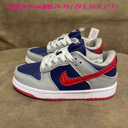 Dunk SB Kids 276