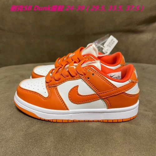 Dunk SB Kids 297