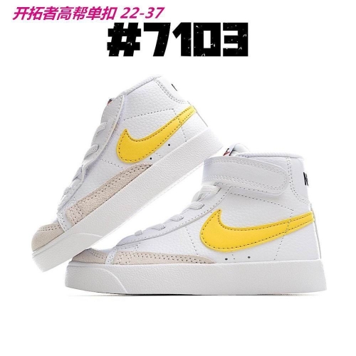 Nike Blazer Kids Shoes 098