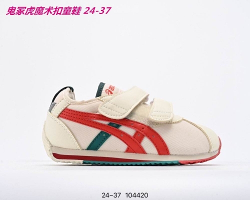 Asics Kids Shoes 121