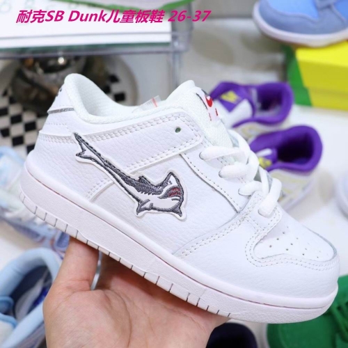 Dunk SB Kids 271