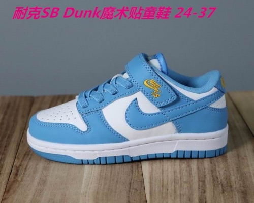 Dunk SB Kids 274