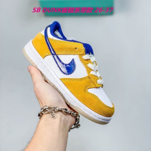 Dunk SB Kids 251