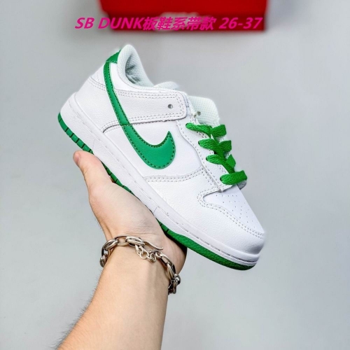 Dunk SB Kids 250