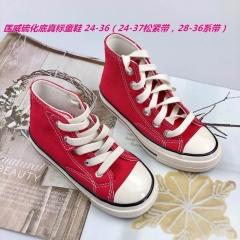C.o.n.v.e.r.s.e. Kids Shoes 030