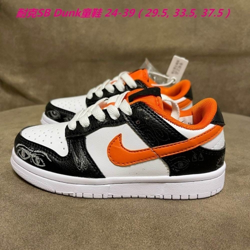 Dunk SB Kids 282