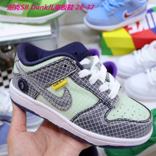 Dunk SB Kids 273