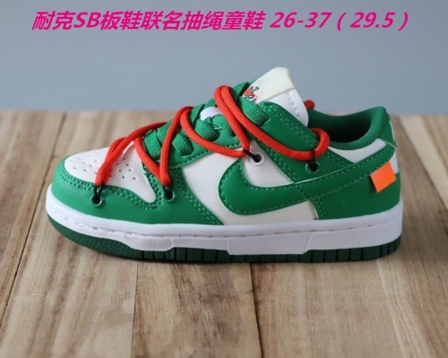 Dunk SB Kids 192