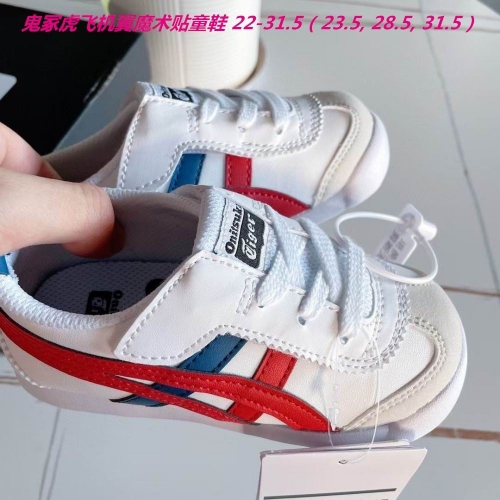 Asics Kids Shoes 109