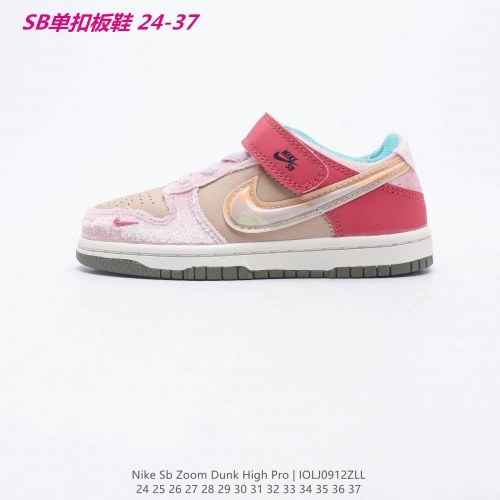 Dunk SB Kids 212