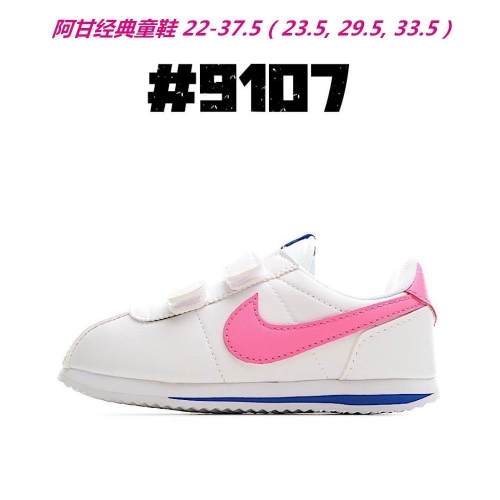 Nike Cortez Kids Shoes 014