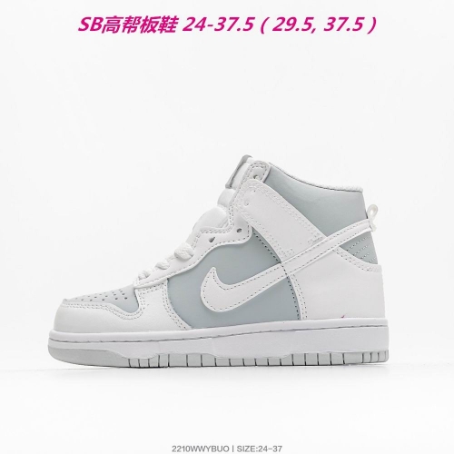 Dunk SB Kids 224