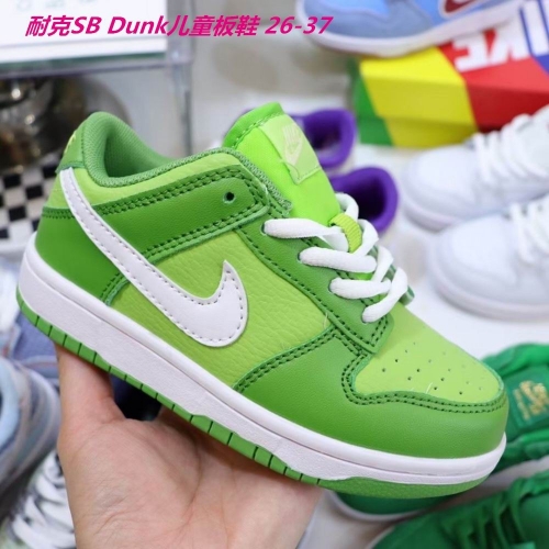 Dunk SB Kids 266