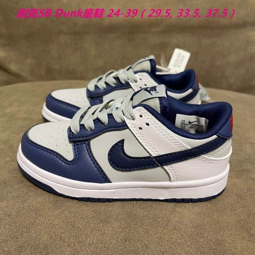 Dunk SB Kids 277