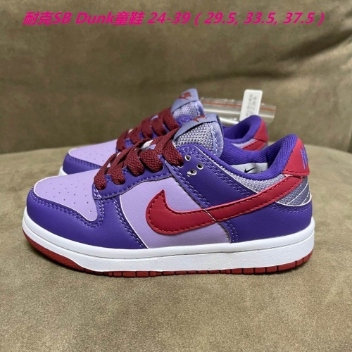 Dunk SB Kids 295