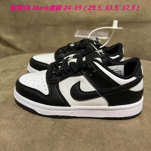 Dunk SB Kids 291