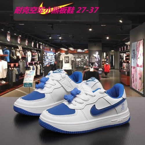 Air Force 1 Kids 465