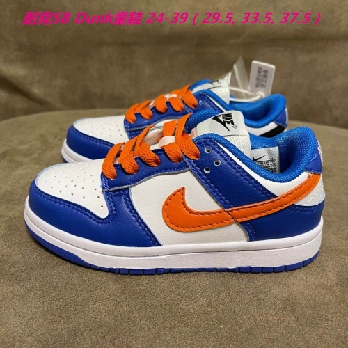 Dunk SB Kids 294