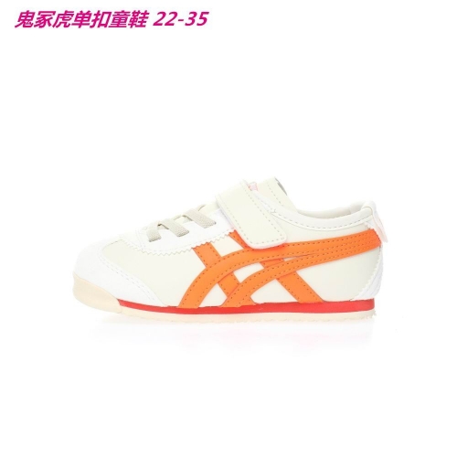 Asics Kids Shoes 104