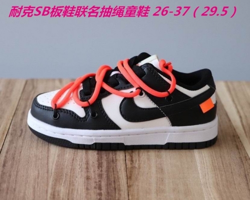 Dunk SB Kids 194