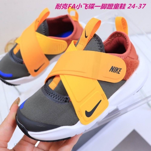 Nike Air Free Kids Shoes 131