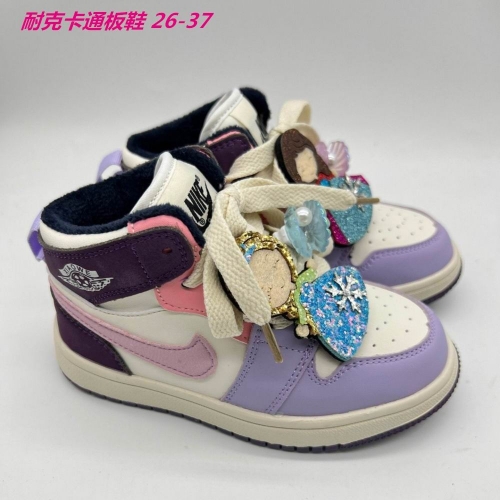 Nike Sneakers kid shoes 0057