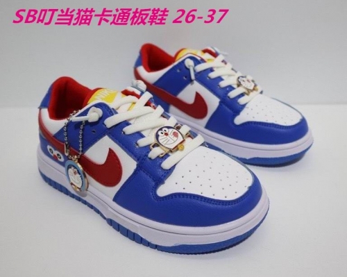 Dunk SB Kids 218