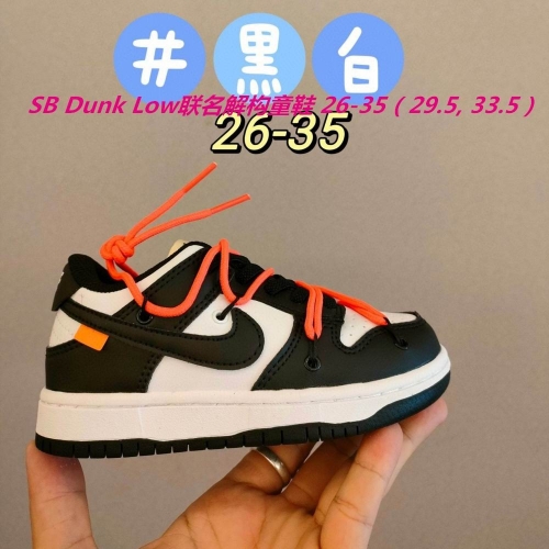 Dunk SB Kids 190