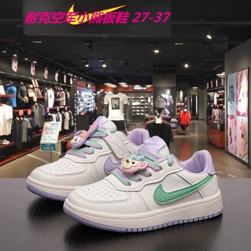 Air Force 1 Kids 462