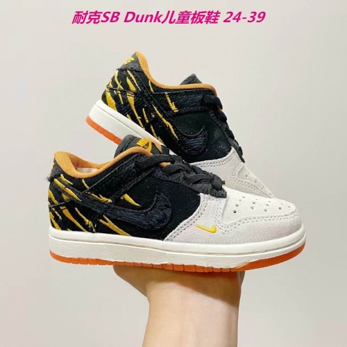 Dunk SB Kids 258