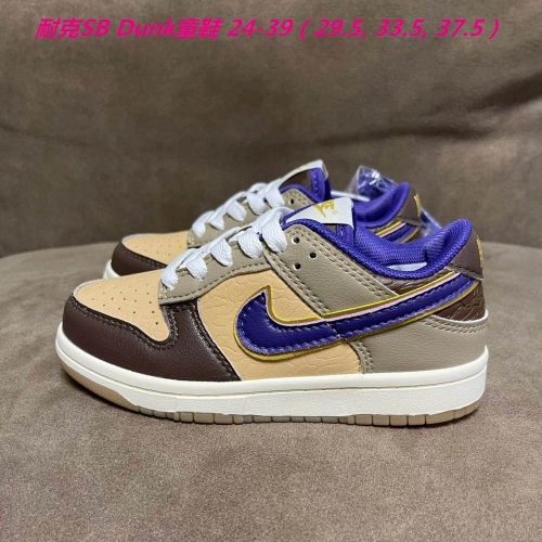 Dunk SB Kids 296