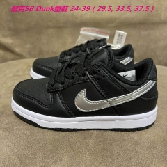 Dunk SB Kids 288