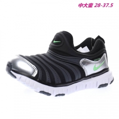 Nike Dynamo Free Kids 073
