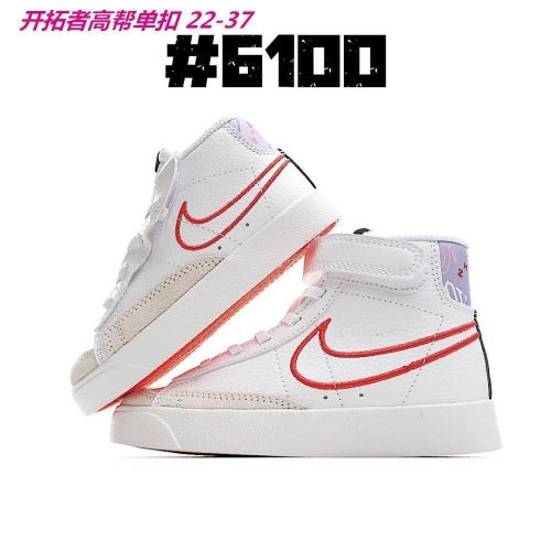 Nike Blazer Kids Shoes 096