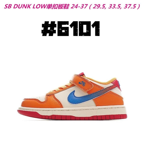 Dunk SB Kids 202