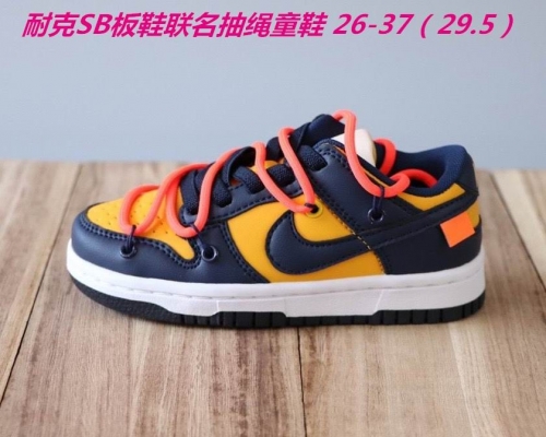 Dunk SB Kids 195