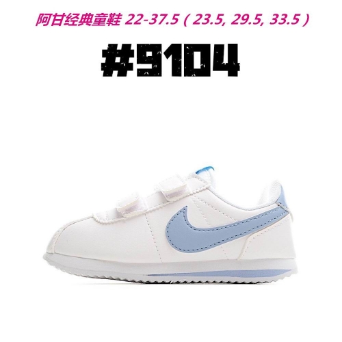 Nike Cortez Kids Shoes 012