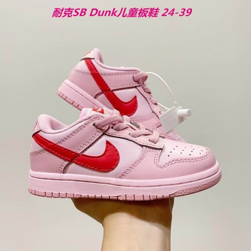 Dunk SB Kids 260