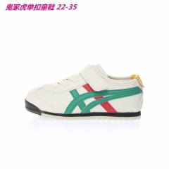Asics Kids Shoes 101