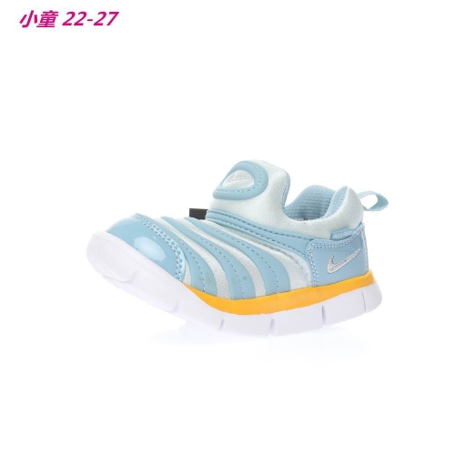 Nike Dynamo Free Kids 060