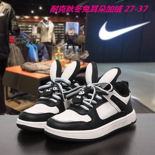 Nike Sneakers kid shoes 0061 add Wool