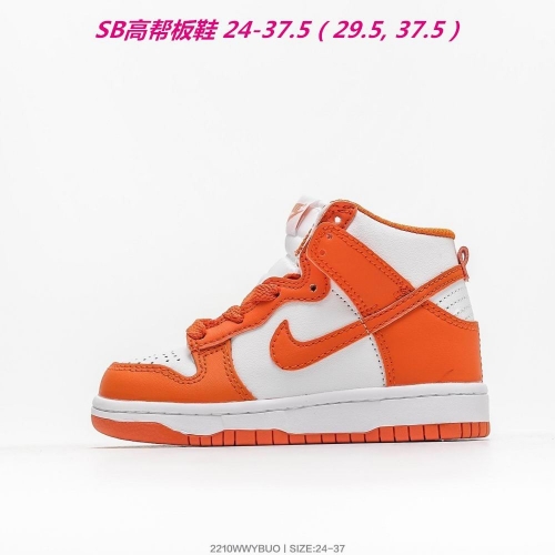 Dunk SB Kids 221