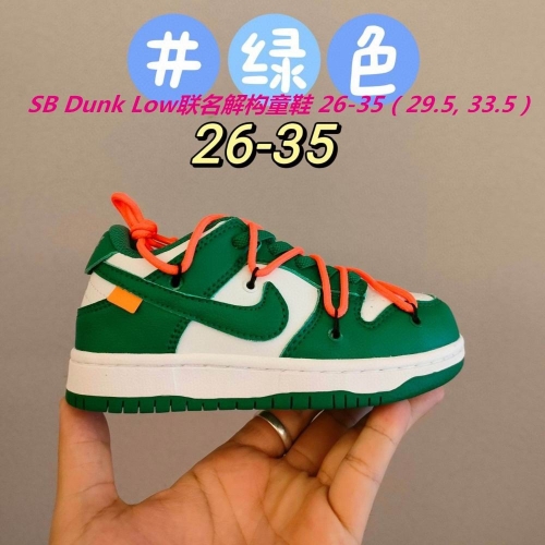 Dunk SB Kids 189