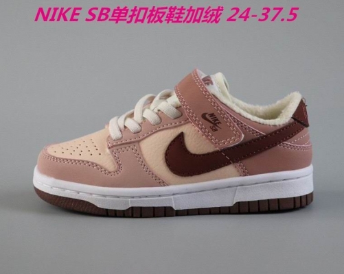 Dunk SB Kids 215 add Wool