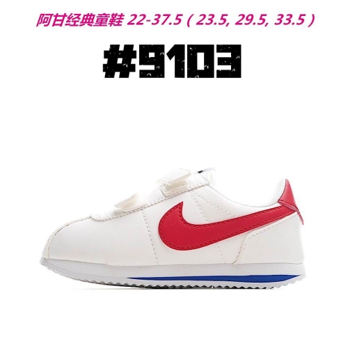 Nike Cortez Kids Shoes 011
