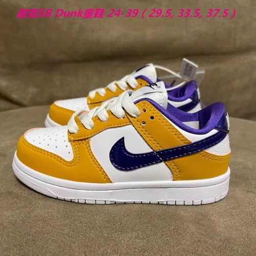 Dunk SB Kids 285