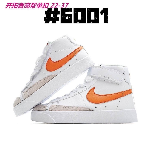 Nike Blazer Kids Shoes 094