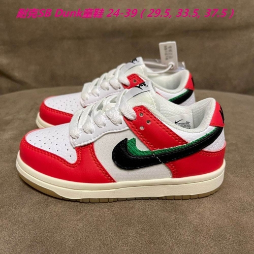 Dunk SB Kids 286