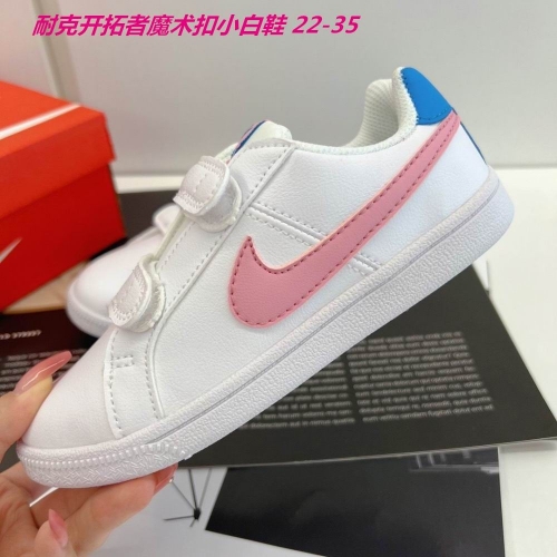 Nike Blazer Kids Shoes 108